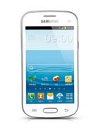 Vender móvil Samsung GT-S7568I. Recycle your used mobile and earn money - ZONZOO