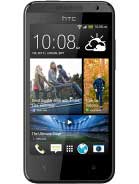Vender móvil HTC Desire 300. Recycle your used mobile and earn money - ZONZOO