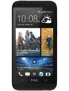 Vender móvil HTC Desire 601. Recycle your used mobile and earn money - ZONZOO