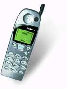 Vender móvil Nokia 5110. Recycle your used mobile and earn money - ZONZOO