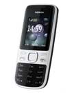 Vender móvil Nokia 2690. Recycle your used mobile and earn money - ZONZOO