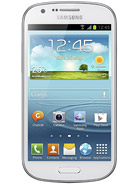 Vender móvil Samsung Galaxy Express I8730. Recycle your used mobile and earn money - ZONZOO