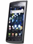 Vender móvil Samsung i9010 Galaxy S. Recycle your used mobile and earn money - ZONZOO