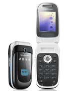 Vender móvil Sony Z310i. Recycle your used mobile and earn money - ZONZOO