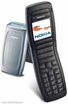 Cambia o recicla tu movil Nokia 2652 por dinero